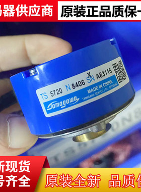 全新TS5720N8406原装正品多摩川TS5720N8412现货TS5720N8401N8417