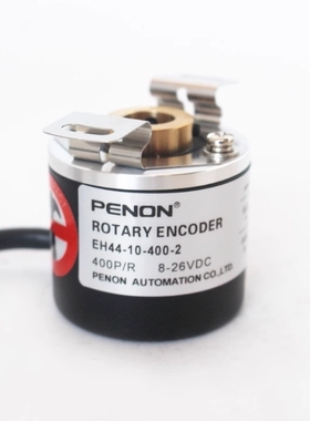 EH44-10-400-2编码器E-1800-4-HL-S01/1024-2-P-U/-360-3-C-CD08