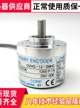 OVW2-12-2MHC编码器-06-10-1024-20-2MD-002-006-2M-2T-05-04-036