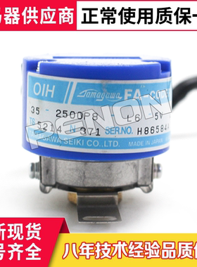 全新原装正品TS5214N369多摩川编码器TS5214N330 N364 N371 N375