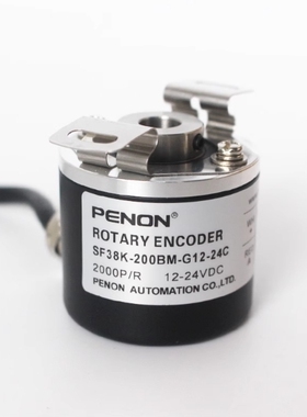 全新SF38K8-100BM-G5-24FL编码器SF38K-200BM-G12-24C