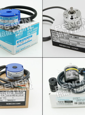 BS58S10-5-24C-5000BM编码器360-500-600-1024-2000-3600-3000