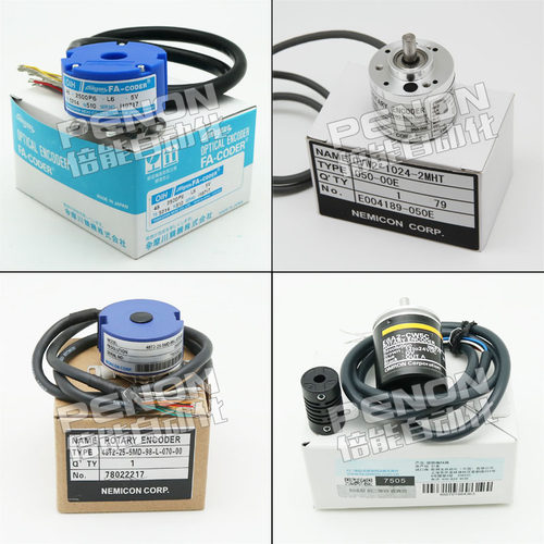 BS58S10-5-24C-5000BM编码器360-500-600-1024-2000-3600-3000