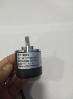 全新TS5314N512-2500C/T编码器1024-2048-1000-360-2000-500-600
