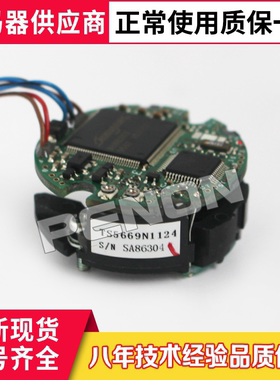 热销全新原装现货TS5669N1124 S/N SA86304多摩川伺服电机编码器