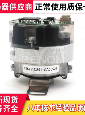 全新原装TAMAGAWA多摩川编码器 TS5711N240  TS5711N241正品现货