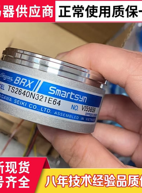 全新原装TS2640N321E64多摩川旋转编码器TS2640N1321E64当日可发