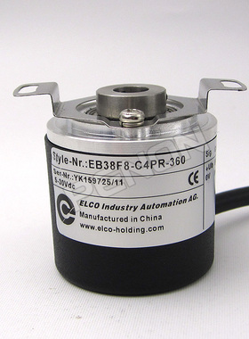 全新EB38F8-C4PR-360-1000-200-600-500编码器1024-2000-2048