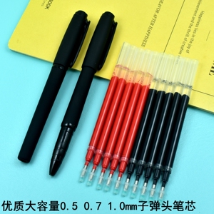 加粗0.5 0.7 1.0MM笔芯大容量笔画签字硬笔芯红蓝黑练字水笔替芯