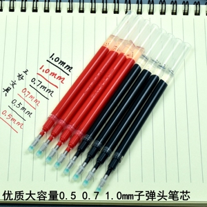 大容量黑红色中性笔芯0.5 0.7 1.0mm加粗替芯学校教师专用笔替芯