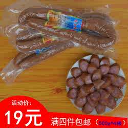 肃宁正宗沃北窝北李树凯脆皮果木熏肠烤肠手掰肠瘦肉香肠红肠包邮