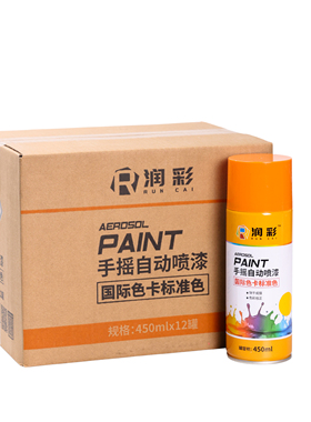 【一箱12瓶】润彩手摇自动喷漆RAL1028#瓜黄色劳尔ral色卡油漆
