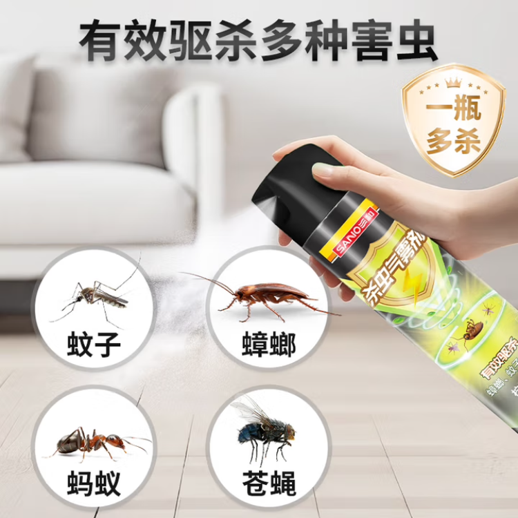 三和杀蟑金刚蚊子苍蝇蟑螂蚂蚁