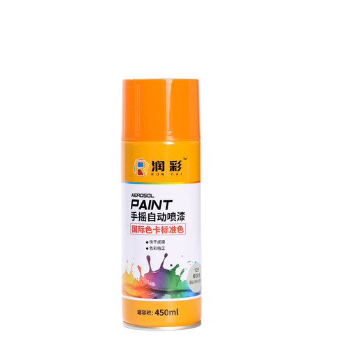 润彩手摇自动喷漆125银灰色家具金属油漆450ML