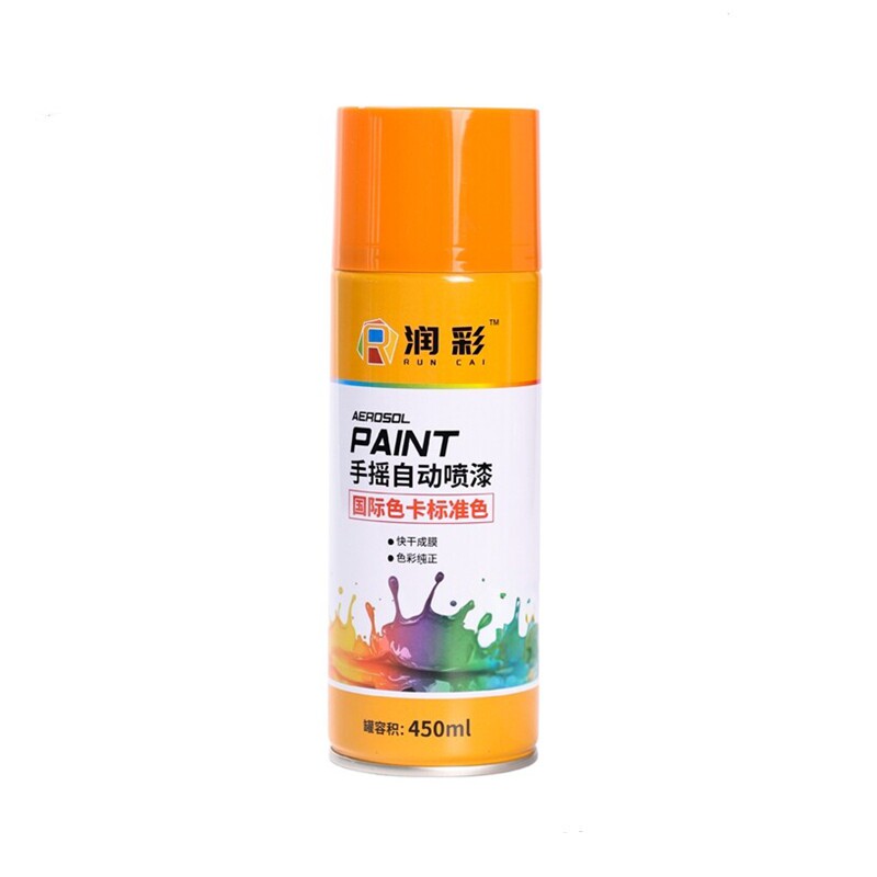 润彩手摇自动喷漆RAL7032#卵石灰劳尔ral色卡油漆450ML