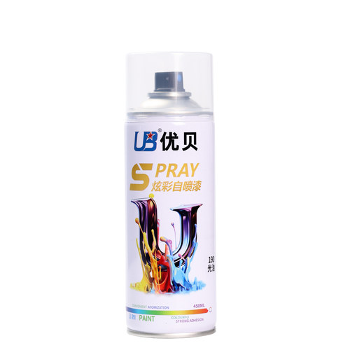 优贝炫彩自喷漆190#光油清漆清油金油手摇家具金属油漆450ML