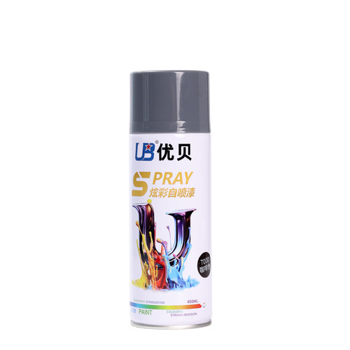 优贝炫彩自喷漆7000#咖啡色手摇家具金属油漆450ML