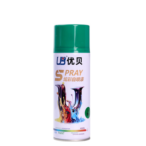 优贝37#葱绿自动炫彩喷漆手摇喷漆家具金属油漆450ML