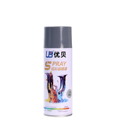 优贝125#银灰自动炫彩喷漆手摇喷漆家具金属油漆450ML