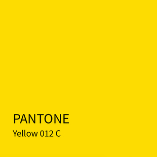 三和自动喷漆潘通PANTONE 修补防锈油漆手摇 012C黄色