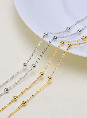 DIY配件 S925纯银镀18K金进口工艺硅胶定位珠调节珠 满天星小光珠