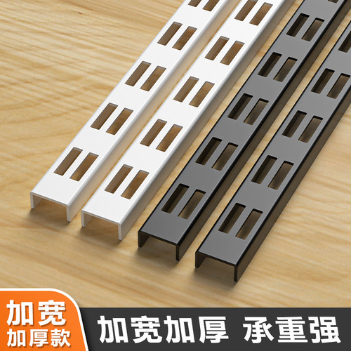 宜标加厚aa支架白色双排不锈钢