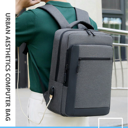 牛津布双肩背包男笔记本电脑包上班通勤双肩包旅行包轻便超轻小包