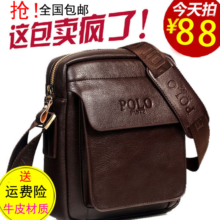 Sac pour homme - Ref 51666 Image 1