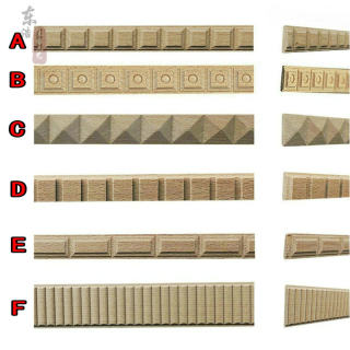 实木线条装饰木线条方块形金字塔 马牙线 家具柜子中式实木木条