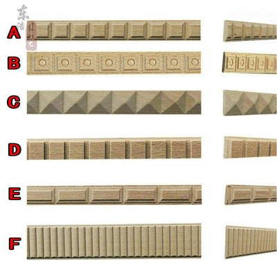 中式方块形实木线条装饰木线条