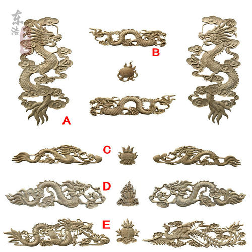 东阳木雕实木贴花木雕龙