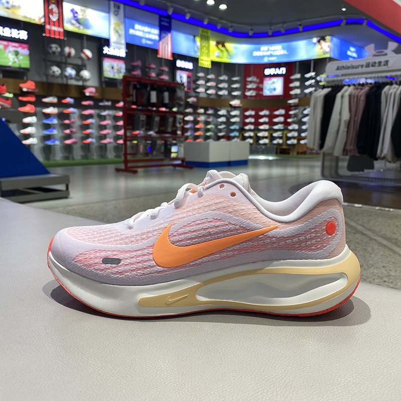 Nike耐克女鞋26春新款JOURNEY RUN运动透气缓震跑步鞋FJ7765-118,运动鞋new,跑步鞋,淘宝优惠券,粉丝福利购,淘宝优惠卷