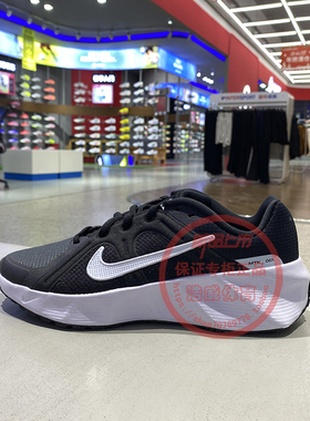 NIKE耐克男鞋跑步鞋METRO TEK健身训练减震运动休闲鞋HM9493-005
