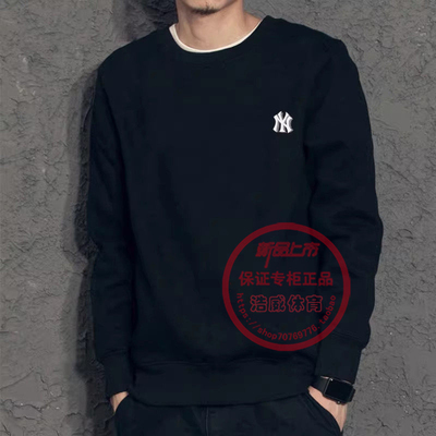 MLB卫衣男女装宽松圆领套头衫