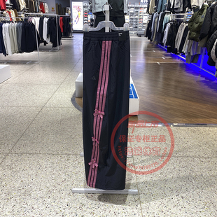 阿迪达斯女裤 新款 三条纹运动休闲透气宽松阔腿长裤 KR7598 2026春季