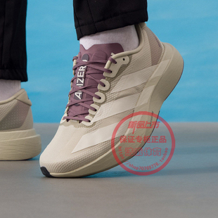 Adidas男鞋Adizero EVOSLWOVEN运动透气减震训练竞速跑步鞋JS2441