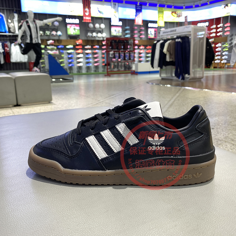 阿迪达斯男女低帮板鞋情侣休闲鞋