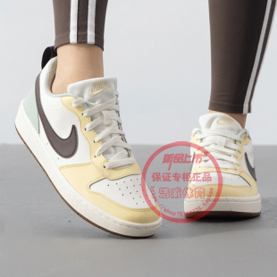 Nike耐克板鞋女士COURT大童低帮运动鞋时尚复古休闲鞋HV1804-121
