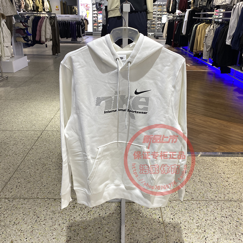耐克卫衣男装加绒圆领连帽套头衫