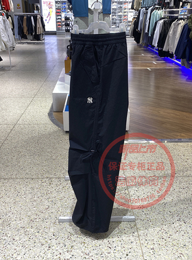 MLB女裤2026春季新款跑步运动休闲透气宽松阔腿梭织长裤3FWPB0263