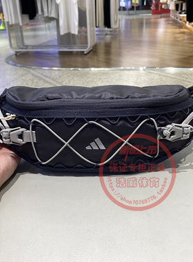 阿迪达斯运动腰包2026新款男包女包户外运动胸包跑步单肩包KY7937