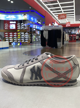 MLB板鞋男女同款2026春新款低帮运动复古薄底情侣休闲鞋3ASXEE16N