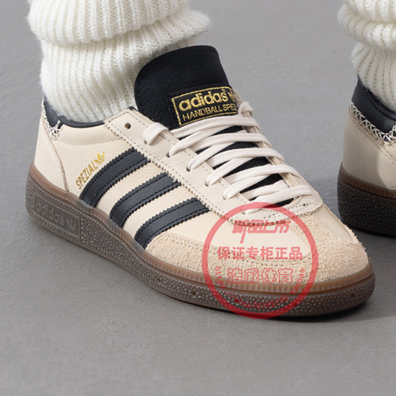 阿迪达斯男女低帮板鞋复古T头鞋