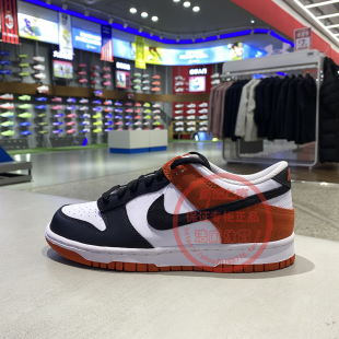 Nike耐克DUNK 运动透气轻便低帮板鞋 IQ2755 102 LOW大童复古休闲鞋