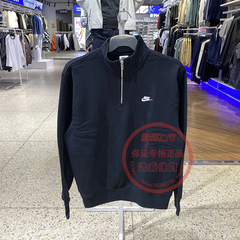 NIKE耐克卫衣男25冬季新品运动服休闲加绒半拉链套头衫FN3865-010