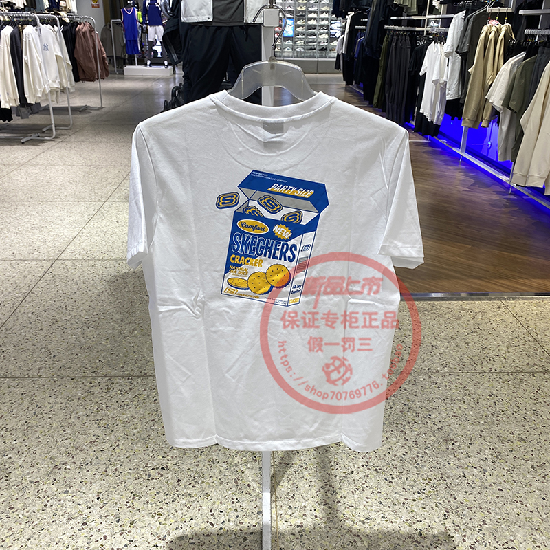 Skechers短袖男女装透气圆领T恤