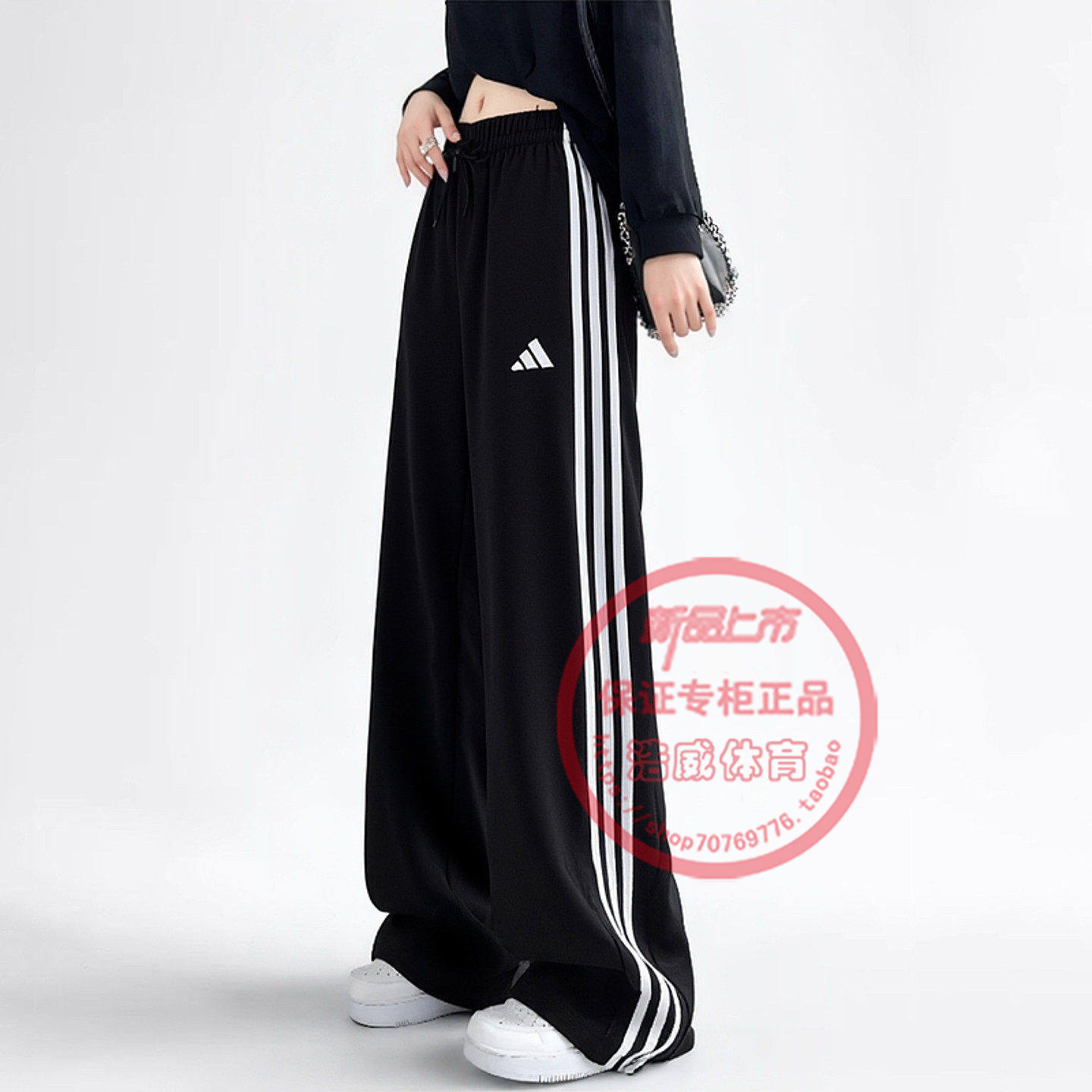 阿迪达斯长裤女子2026春新款三条纹复古休闲毛圈直筒运动裤JW7182