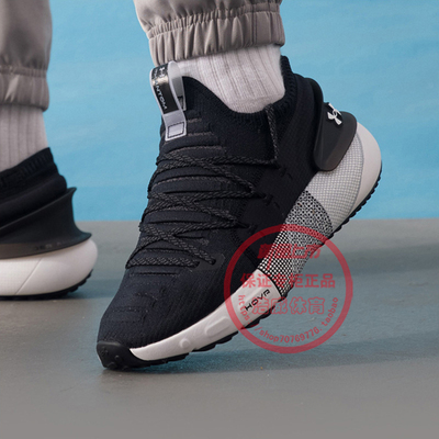 安德玛UA男鞋训练透气减震跑步鞋