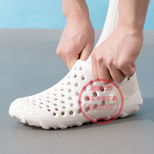 哥伦比亚男子运动包头凉鞋洞洞鞋