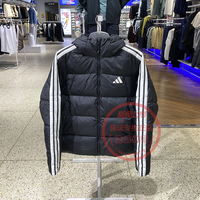 阿迪达斯男装修身防风保暖羽绒服